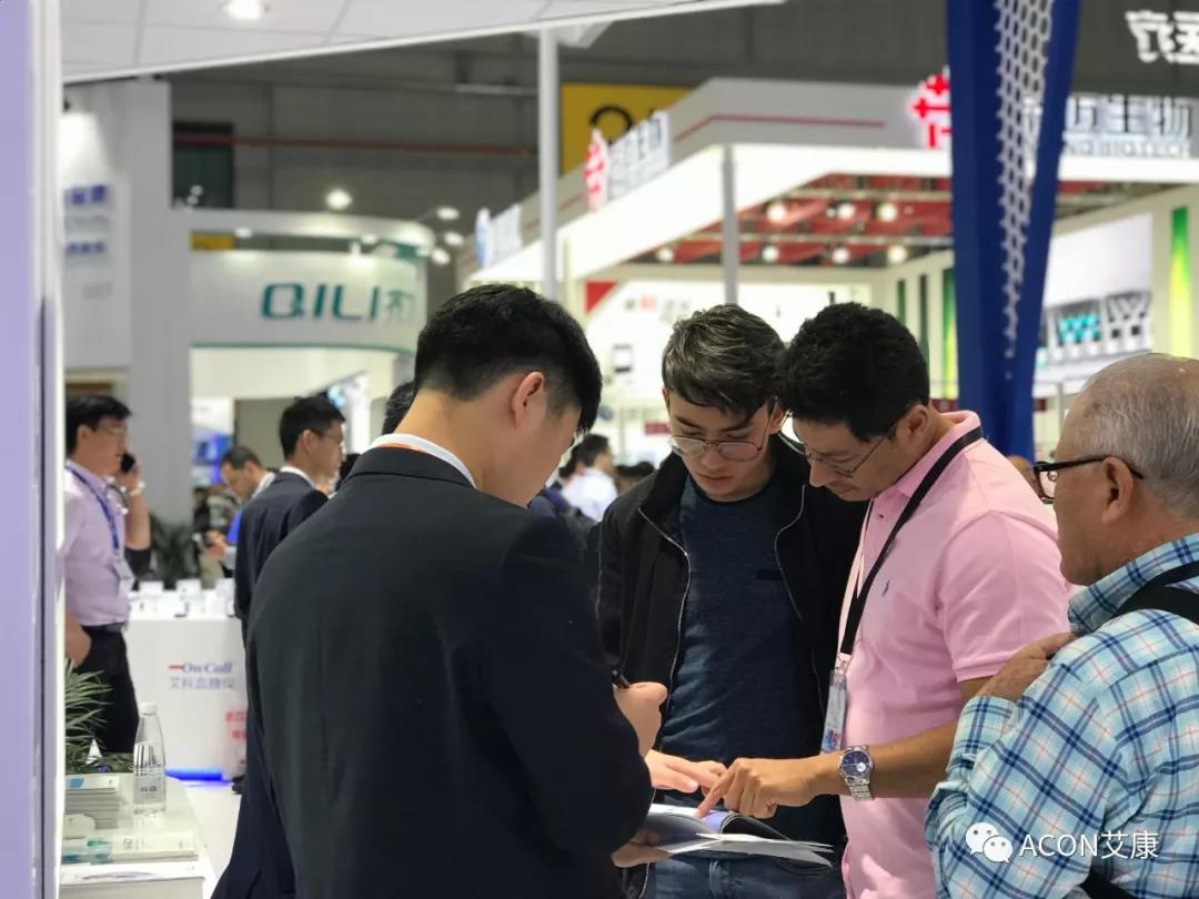 2019春季CMEF|智能重構(gòu)未來，艾康新品登陸