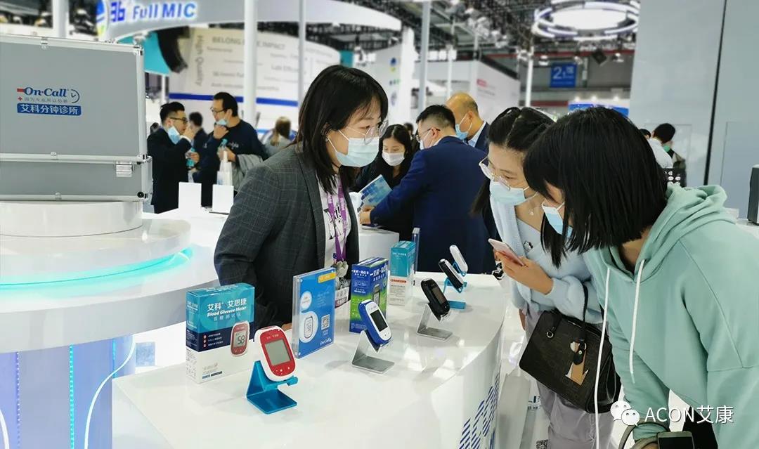 CMEF2020 | 推陳出新，專業(yè)智造服務(wù)檢驗(yàn)新未來