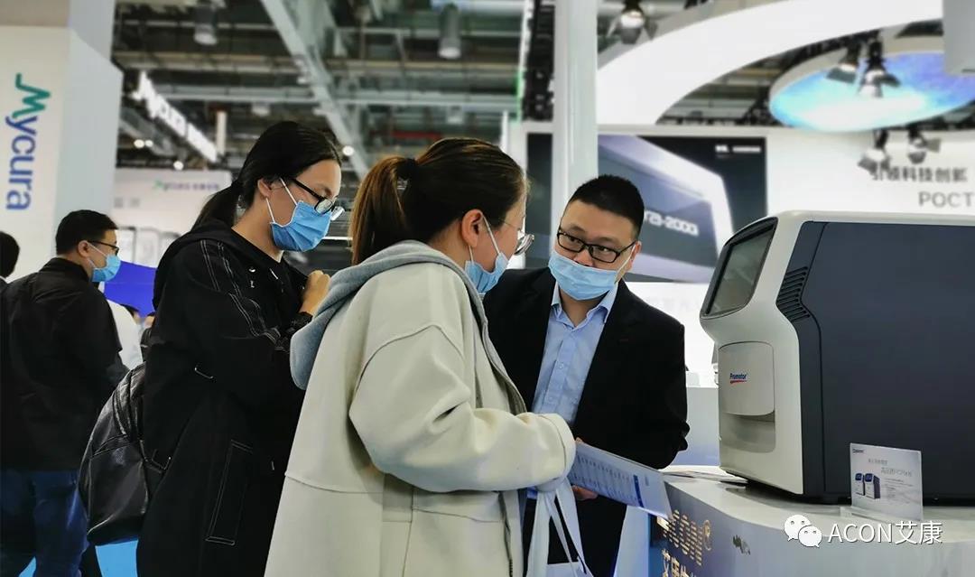 CMEF2020 | 推陳出新，專業(yè)智造服務(wù)檢驗(yàn)新未來