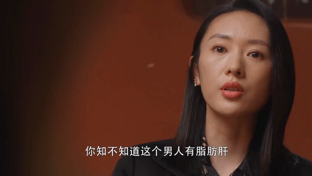 脂肪肝的最大敵人不是肥胖，答案竟是這樣！